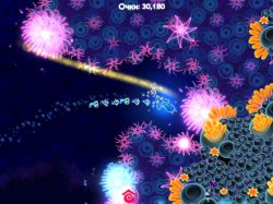 Неон и его команда