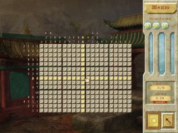 Мир загадок. Тайны времен