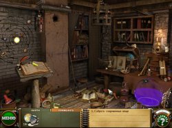 Сприлл и Ричи. Приключения во времени