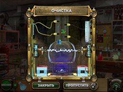 Сприлл и Ричи. Приключения во времени