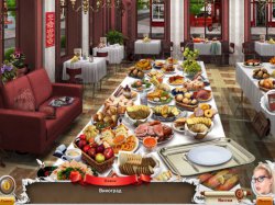 Приключения одной души