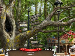 Приключения одной души