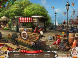 Приключения одной души