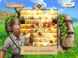 Хранители сокровищ: остров Пасхи