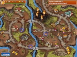 Отважные спасатели