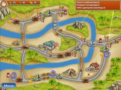 Отважные спасатели