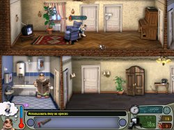 Как достать соседа. Сладкая месть