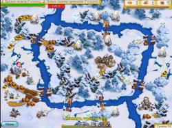 Полцарства за принцессу 3