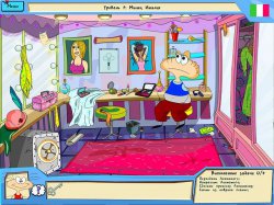 Масяня. Евротур