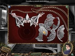 Журналистские истории. Смерть у ворот