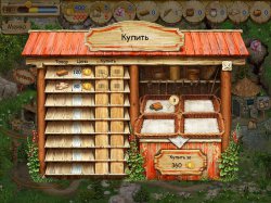 Покорение Америки