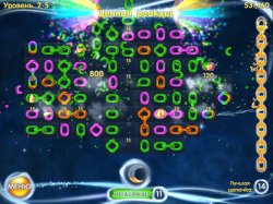 Цепочки.Галактика