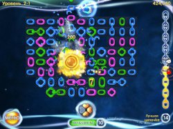 Цепочки.Галактика