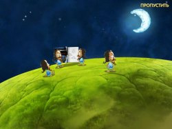 Цепочки.Галактика