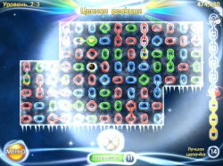 Цепочки.Галактика