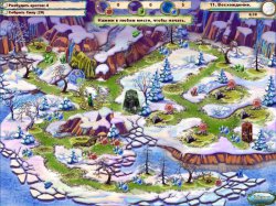 Эри. Дух леса