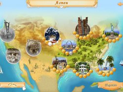 Свадебный салон