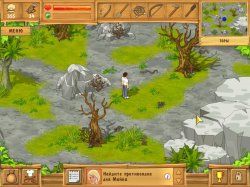 Остров. Затерянные в Океане