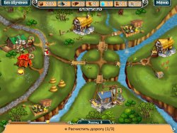 В поисках дракона