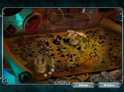 В поисках дракона