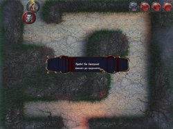 Дракула. Любовь убивает