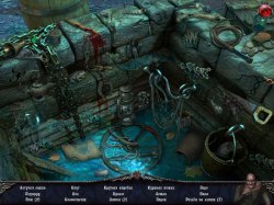 Дракула. Любовь убивает