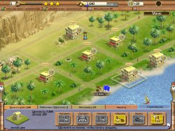 Тайны Египетских Пирамид