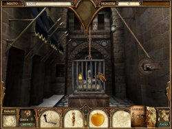 Проклятие Фараона. Том 1