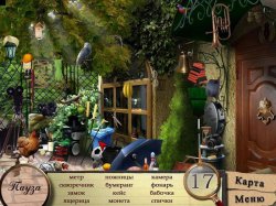 Детективное агентство