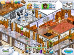 Большое приключение