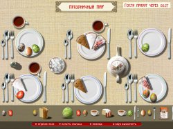 Празднуем Пасху