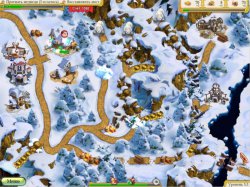 Полцарства за принцессу 2