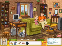 Папины дочки