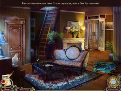 Священные легенды. Тамплиеры