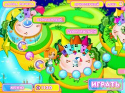 Аптечный переполох