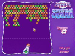 Карамельная страна