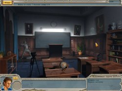 Алабама Смит