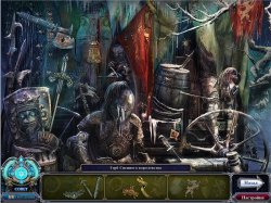 Тёмные предания. Снежная королева