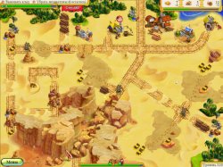 Полцарства за принцессу