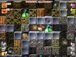 Операция Жук