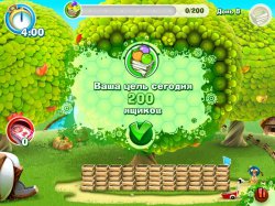 Зеленая Долина