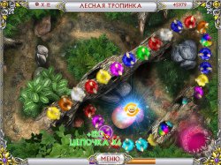 Чарма. Зачарованная Страна