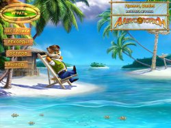 Алекс Гордон