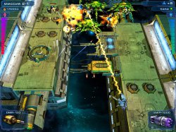 Чужой Космос 2