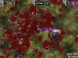 Яростный Прорыв