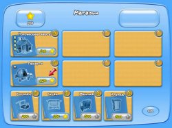 Веселая Ферма