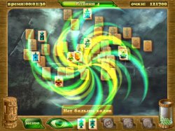 Маджонг Артефакт 2