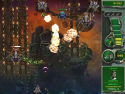 Звездный защитник 4