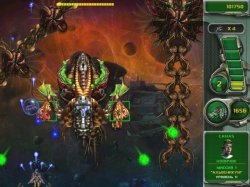 Звездный защитник 4