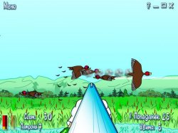 Реактивные Утки